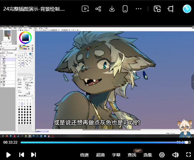 配图