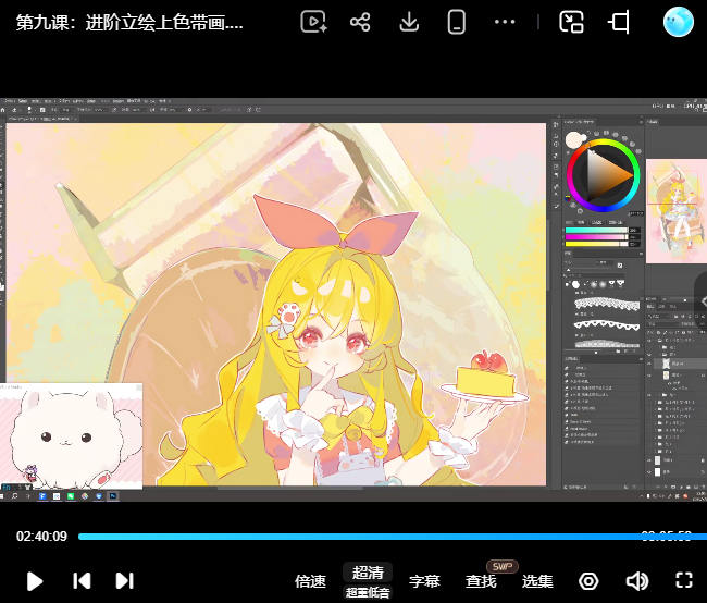 rc 80846eb8dafadd6f