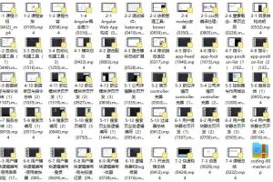 Angular JS仿拉勾网WebApp开发移动端单页应用 高清原版无加密MP4，带课程资料