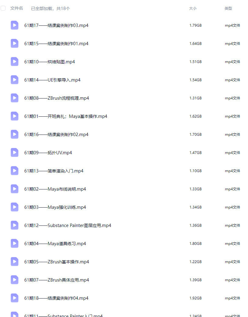rc 854b811e9decce71