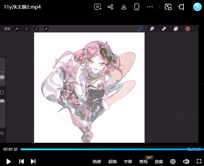 rc 8c4542e18ecc4c7f