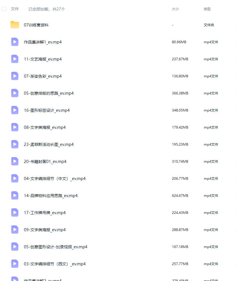 rc 9a8aff2d00bab441