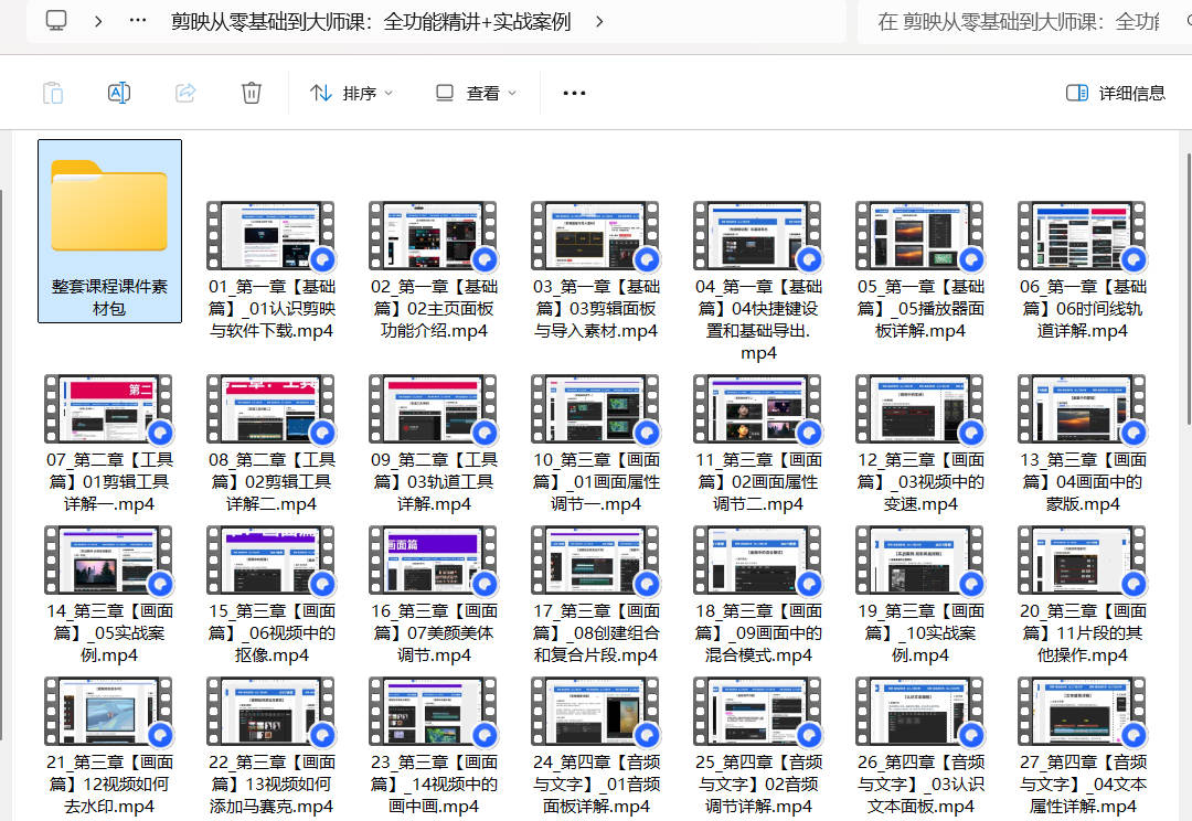 1778170661617287.jpg rc 9f01ce6d27fbd747