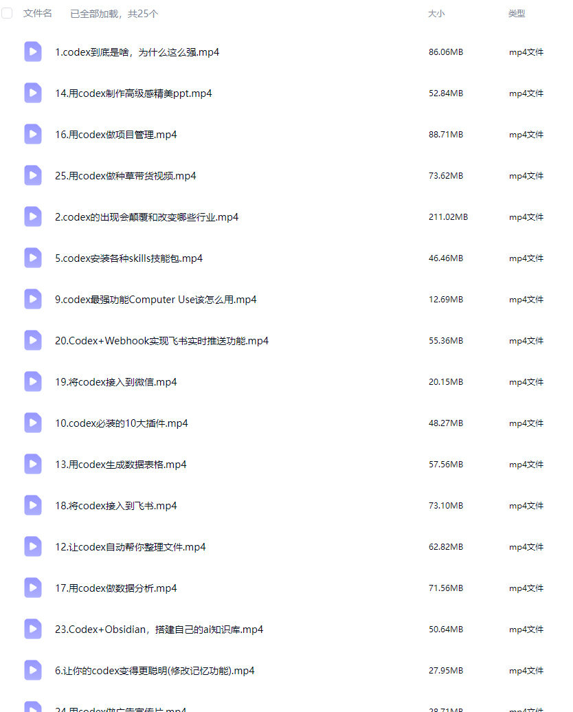 rc 9f8d1df6fc012d99