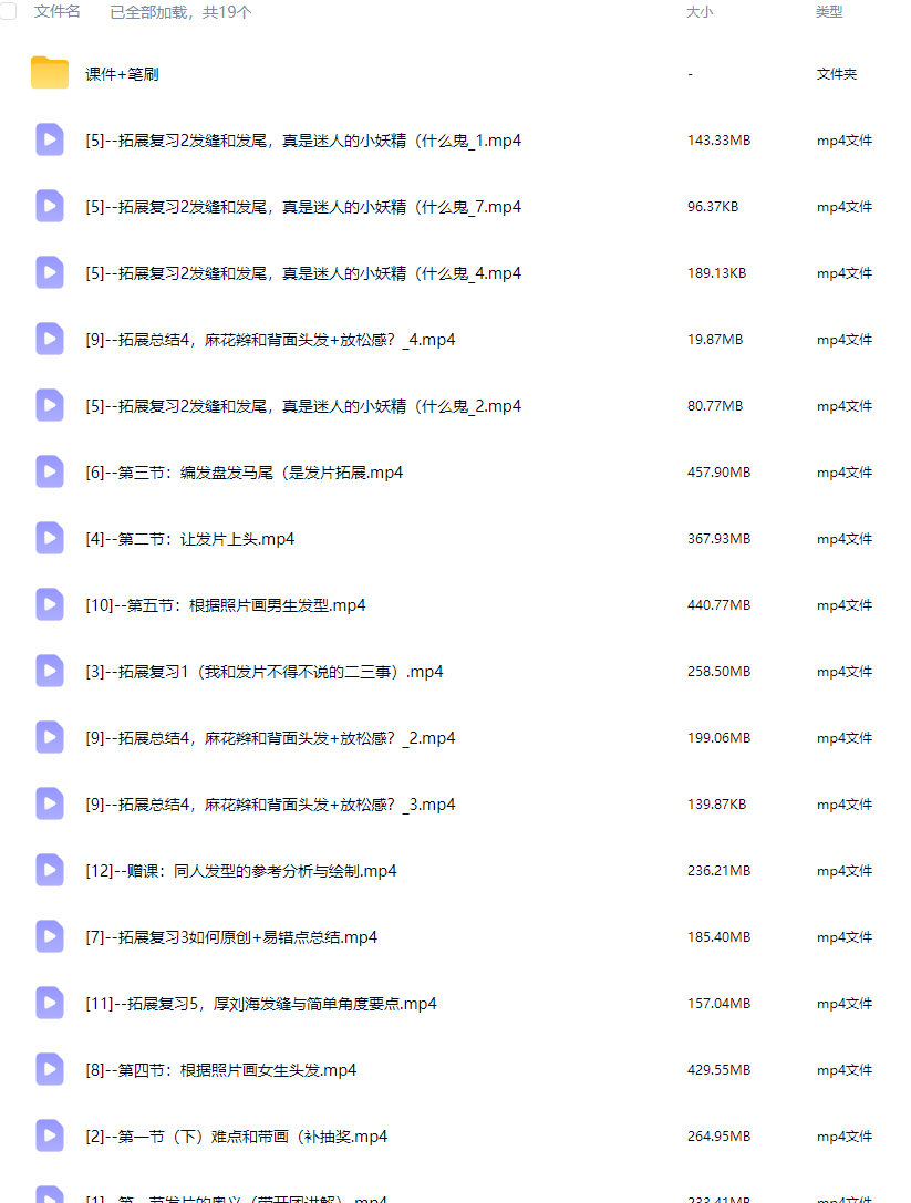 rc a0eb9b1f367e82d5
