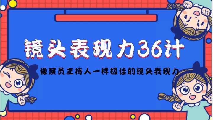 rc a74fbabfaabb8f56