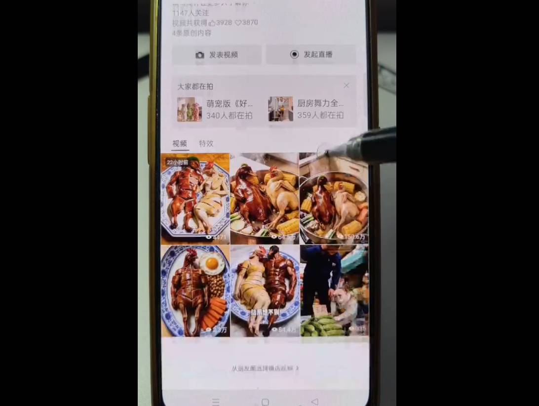 配图