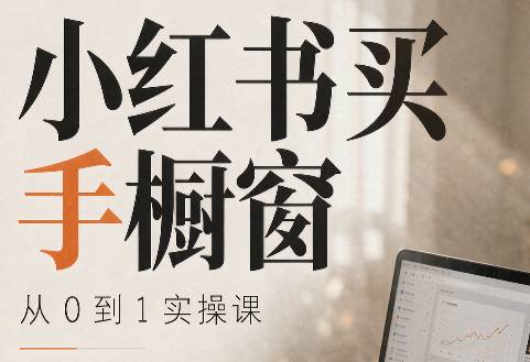 rc ccca2a2e109f006c
