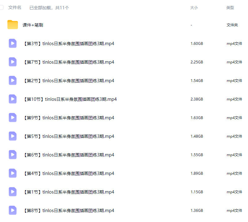rc eba196c3396a5f6d