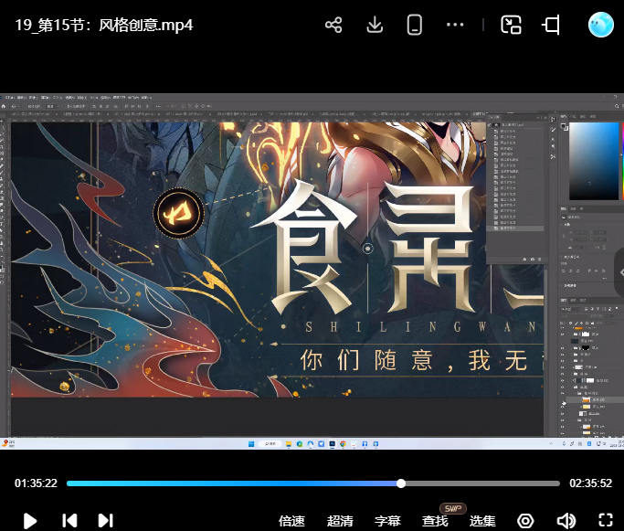 配图