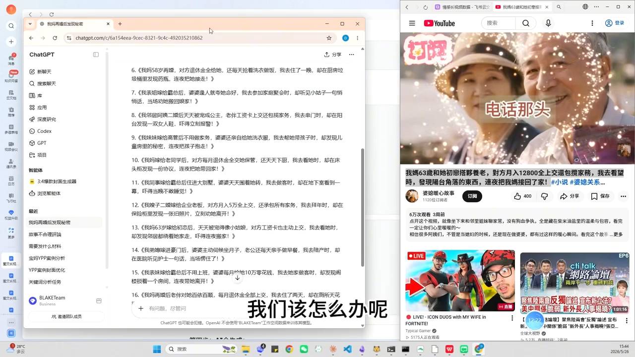 rc f255efdb6e6b871a