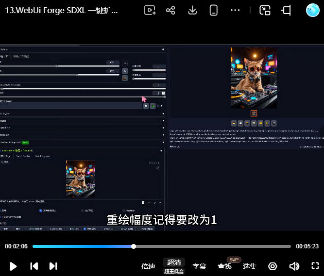 rc f74d96be4dfa98bd