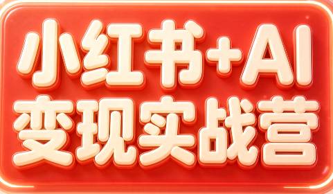 rc fd233b4fea869cbe